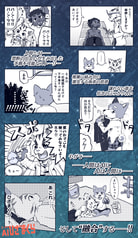 サンプル画像 No.4