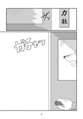 サンプル画像 No.4