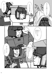 サンプル画像 No.2