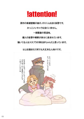 サンプル画像 No.1