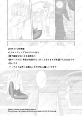 サンプル画像 No.5