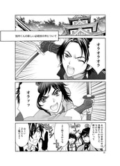 サンプル画像 No.4