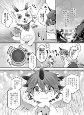 サンプル画像 No.1