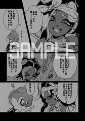 サンプル画像 No.2