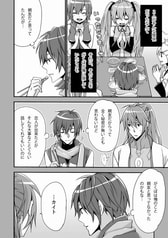 サンプル画像 No.1