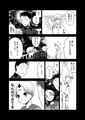 サンプル画像 No.4