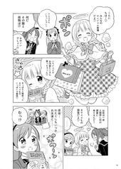 サンプル画像 No.3
