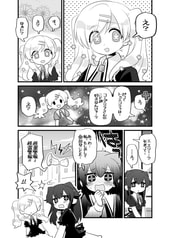 サンプル画像 No.6