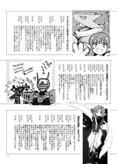サンプル画像 No.4