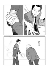 サンプル画像 No.6