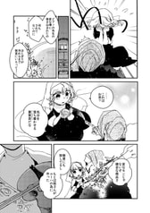 サンプル画像 No.5
