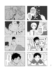 サンプル画像 No.4