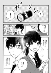 サンプル画像 No.5