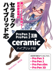 サンプル画像 No.1