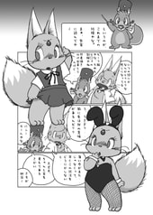 サンプル画像 No.2