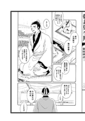 サンプル画像 No.4
