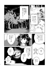サンプル画像 No.4