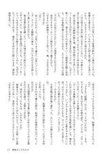 サンプル画像 No.3