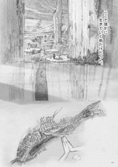 サンプル画像 No.3