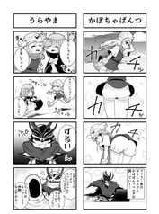 サンプル画像 No.2