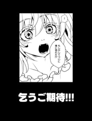 サンプル画像 No.6
