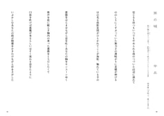 サンプル画像 No.4