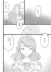 サンプル画像 No.5