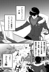 サンプル画像 No.1