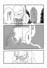 サンプル画像 No.4