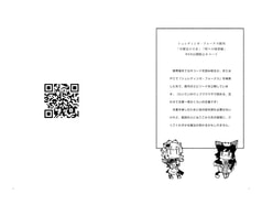 サンプル画像 No.6