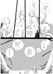 Sample No.2