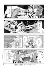 サンプル画像 No.1