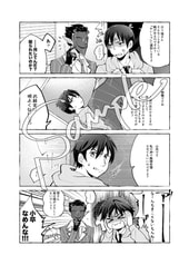 サンプル画像 No.2