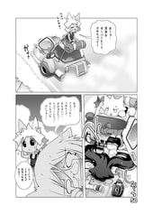 サンプル画像 No.6