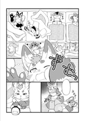 サンプル画像 No.3