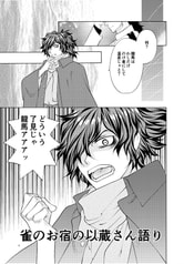 サンプル画像 No.1