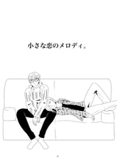 サンプル画像 No.5