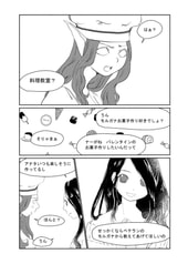 サンプル画像 No.2