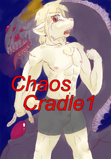 ChaosCradle 1