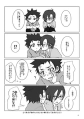 サンプル画像 No.1