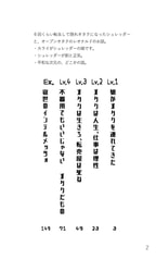 サンプル画像 No.1