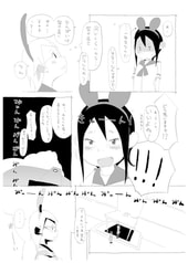 サンプル画像 No.1