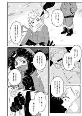 サンプル画像 No.2
