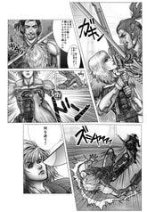 サンプル画像 No.3