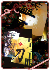 サンプル画像 No.4