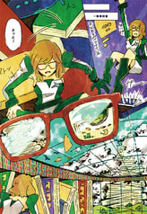 サンプル画像 No.4