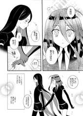 サンプル画像 No.2