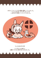 サンプル画像 No.1
