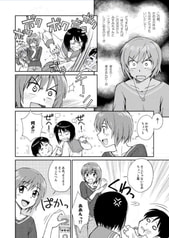 サンプル画像 No.4