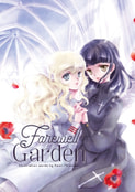 Farewell Garden